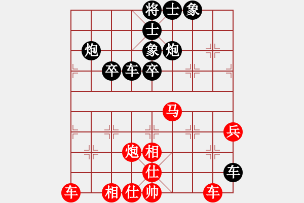 象棋棋譜圖片：噬血天王(2段)-負(fù)-我愛(ài)蘭電殼(3段) - 步數(shù)：60 