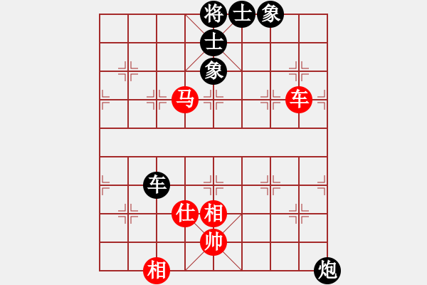 象棋棋譜圖片：噬血天王(2段)-負(fù)-我愛(ài)蘭電殼(3段) - 步數(shù)：80 