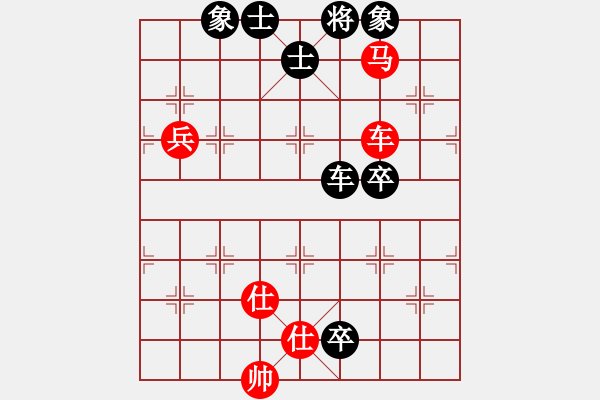 象棋棋譜圖片：游戲金鷹(日帥)-和-至尊盟追命(日帥) - 步數(shù)：100 