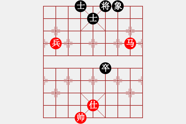 象棋棋譜圖片：游戲金鷹(日帥)-和-至尊盟追命(日帥) - 步數(shù)：110 