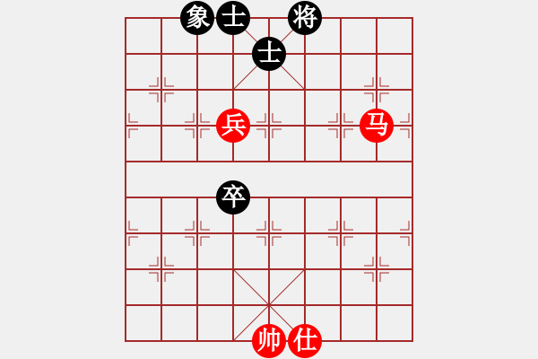 象棋棋譜圖片：游戲金鷹(日帥)-和-至尊盟追命(日帥) - 步數(shù)：130 