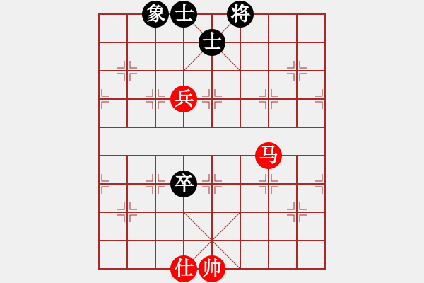 象棋棋譜圖片：游戲金鷹(日帥)-和-至尊盟追命(日帥) - 步數(shù)：140 