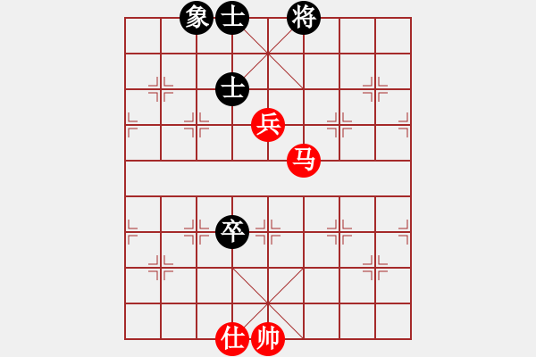 象棋棋譜圖片：游戲金鷹(日帥)-和-至尊盟追命(日帥) - 步數(shù)：150 