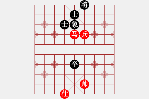 象棋棋譜圖片：游戲金鷹(日帥)-和-至尊盟追命(日帥) - 步數(shù)：160 