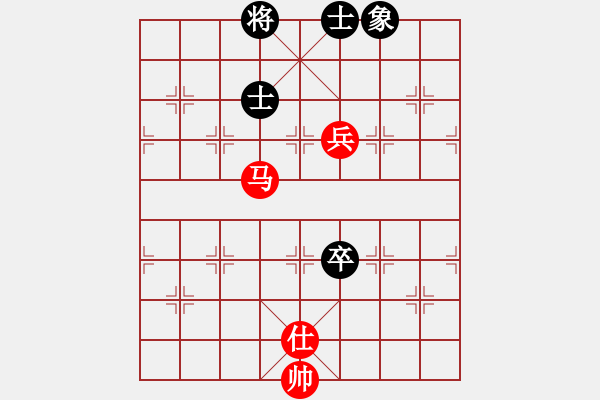 象棋棋譜圖片：游戲金鷹(日帥)-和-至尊盟追命(日帥) - 步數(shù)：170 