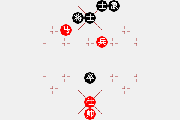 象棋棋譜圖片：游戲金鷹(日帥)-和-至尊盟追命(日帥) - 步數(shù)：180 