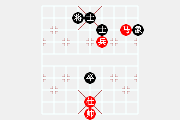 象棋棋譜圖片：游戲金鷹(日帥)-和-至尊盟追命(日帥) - 步數(shù)：190 