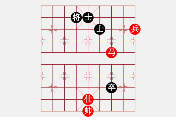 象棋棋譜圖片：游戲金鷹(日帥)-和-至尊盟追命(日帥) - 步數(shù)：200 