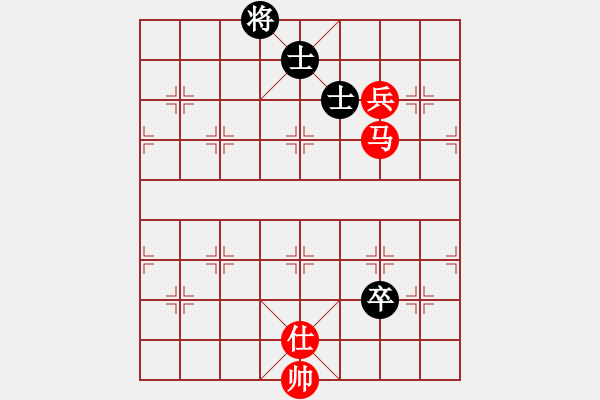 象棋棋譜圖片：游戲金鷹(日帥)-和-至尊盟追命(日帥) - 步數(shù)：210 