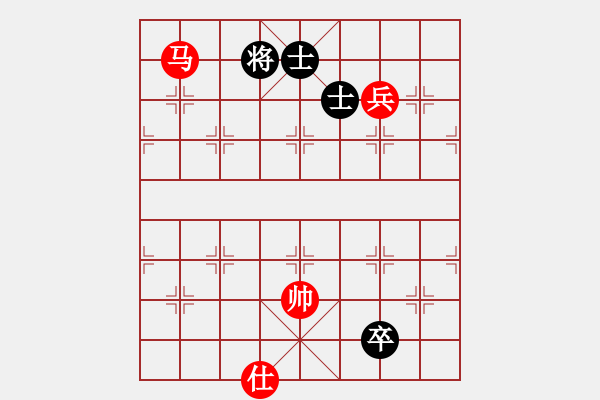 象棋棋譜圖片：游戲金鷹(日帥)-和-至尊盟追命(日帥) - 步數(shù)：230 