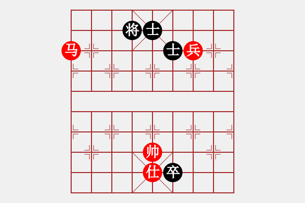 象棋棋譜圖片：游戲金鷹(日帥)-和-至尊盟追命(日帥) - 步數(shù)：240 