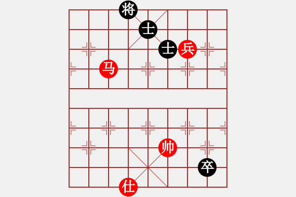 象棋棋譜圖片：游戲金鷹(日帥)-和-至尊盟追命(日帥) - 步數(shù)：250 