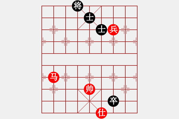 象棋棋譜圖片：游戲金鷹(日帥)-和-至尊盟追命(日帥) - 步數(shù)：260 