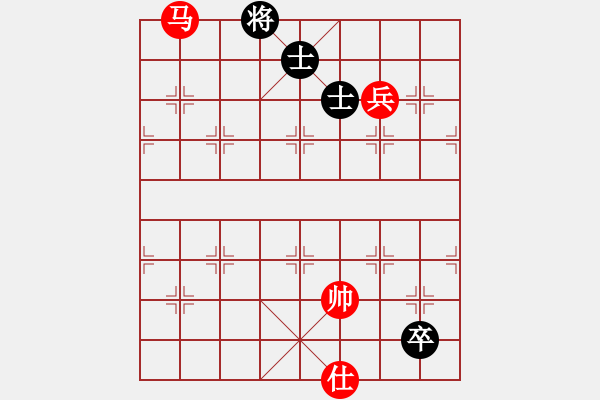 象棋棋譜圖片：游戲金鷹(日帥)-和-至尊盟追命(日帥) - 步數(shù)：270 