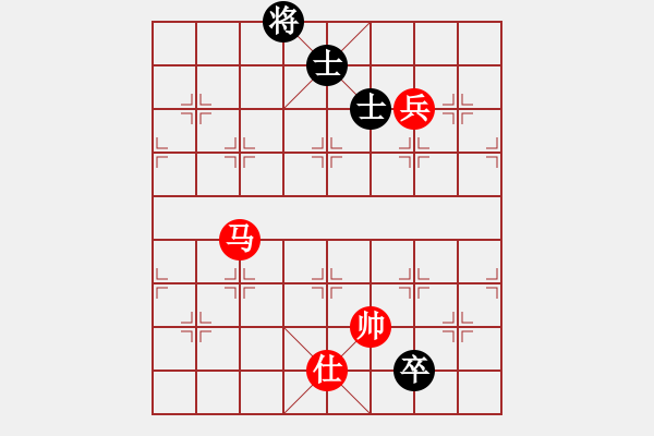 象棋棋譜圖片：游戲金鷹(日帥)-和-至尊盟追命(日帥) - 步數(shù)：280 