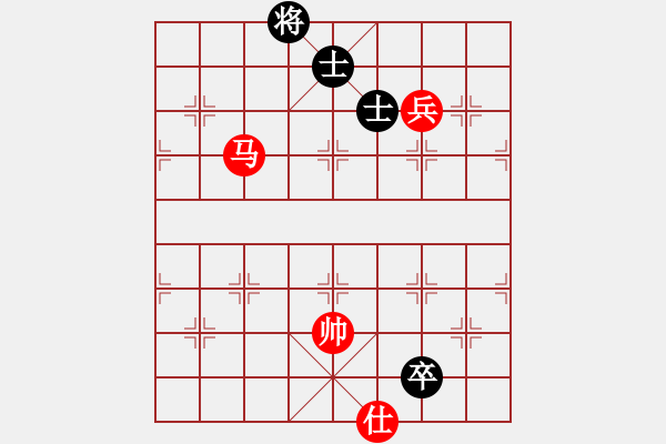 象棋棋譜圖片：游戲金鷹(日帥)-和-至尊盟追命(日帥) - 步數(shù)：300 