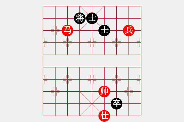 象棋棋譜圖片：游戲金鷹(日帥)-和-至尊盟追命(日帥) - 步數(shù)：310 