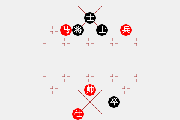 象棋棋譜圖片：游戲金鷹(日帥)-和-至尊盟追命(日帥) - 步數(shù)：320 