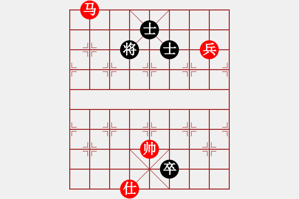 象棋棋譜圖片：游戲金鷹(日帥)-和-至尊盟追命(日帥) - 步數(shù)：322 