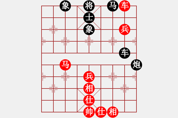 象棋棋谱图片：小武(9星)-胜-纯人上华山(9星) - 步数：100 