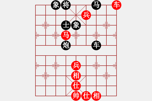 象棋棋谱图片：小武(9星)-胜-纯人上华山(9星) - 步数：110 
