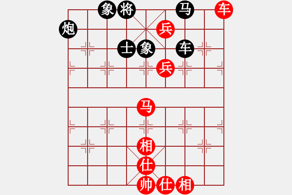象棋棋谱图片：小武(9星)-胜-纯人上华山(9星) - 步数：120 