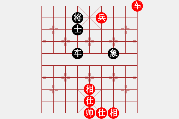象棋棋谱图片：小武(9星)-胜-纯人上华山(9星) - 步数：160 