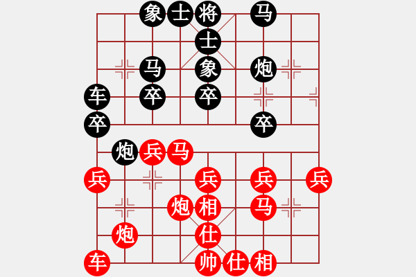 象棋棋谱图片：小武(9星)-胜-纯人上华山(9星) - 步数：40 