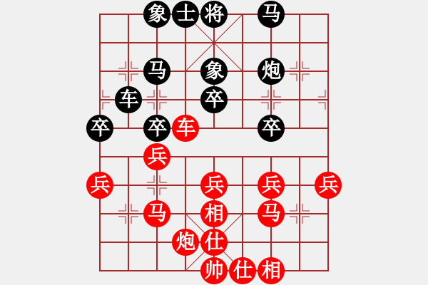 象棋棋谱图片：小武(9星)-胜-纯人上华山(9星) - 步数：50 
