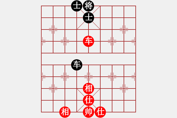 象棋棋譜圖片：直達(1段)-和-長樂侯(3段) - 步數(shù)：100 