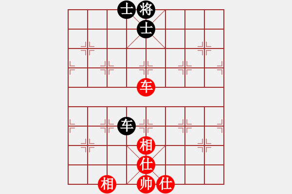 象棋棋譜圖片：直達(1段)-和-長樂侯(3段) - 步數(shù)：110 