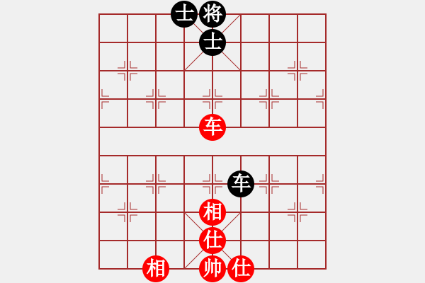 象棋棋譜圖片：直達(1段)-和-長樂侯(3段) - 步數(shù)：120 