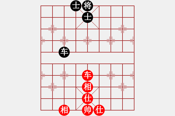 象棋棋譜圖片：直達(1段)-和-長樂侯(3段) - 步數(shù)：130 