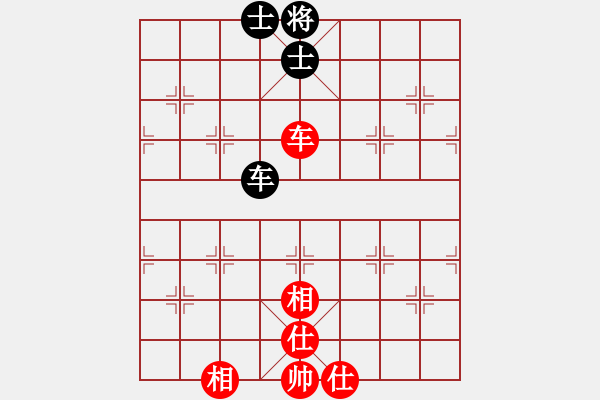 象棋棋譜圖片：直達(1段)-和-長樂侯(3段) - 步數(shù)：140 