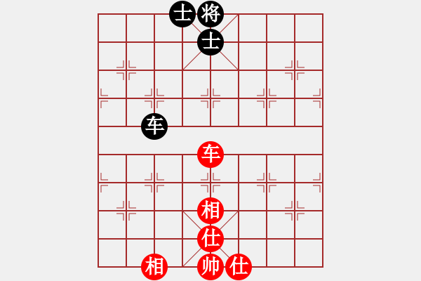 象棋棋譜圖片：直達(1段)-和-長樂侯(3段) - 步數(shù)：159 