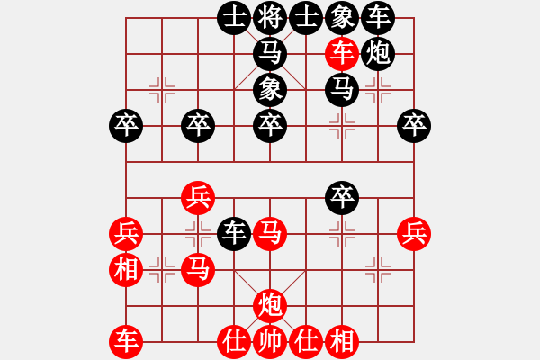 象棋棋譜圖片：直達(1段)-和-長樂侯(3段) - 步數(shù)：40 