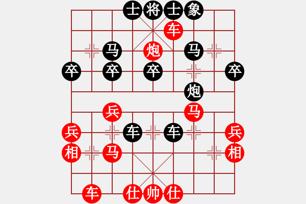 象棋棋譜圖片：直達(1段)-和-長樂侯(3段) - 步數(shù)：50 