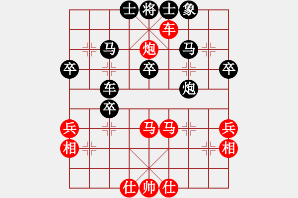 象棋棋譜圖片：直達(1段)-和-長樂侯(3段) - 步數(shù)：60 