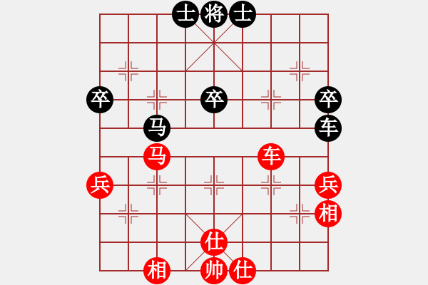 象棋棋譜圖片：直達(1段)-和-長樂侯(3段) - 步數(shù)：80 