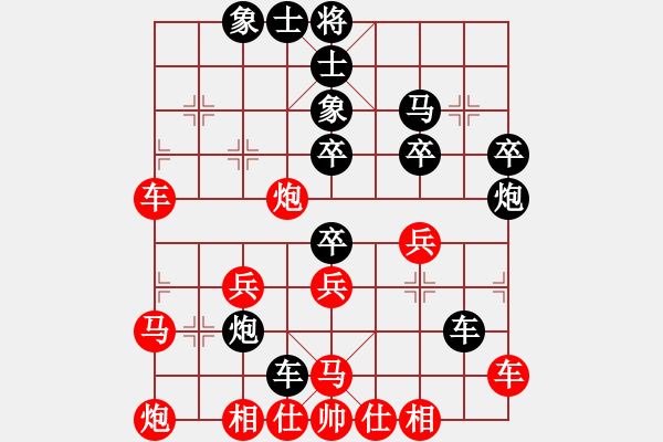 象棋棋譜圖片：徐健秒     先負 李艾東     - 步數(shù)：50 