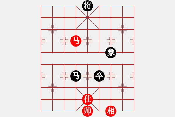 象棋棋譜圖片：五六炮對(duì)屏風(fēng)馬（黑勝） - 步數(shù)：110 