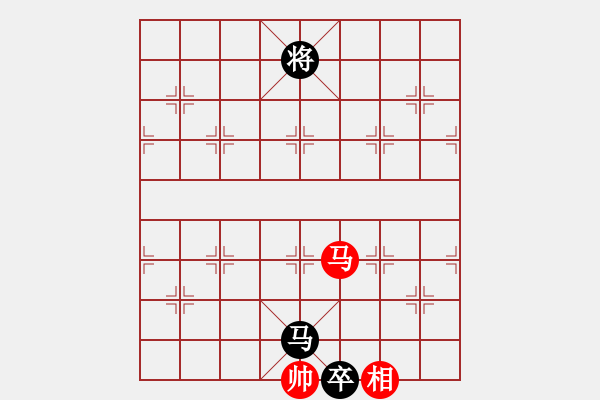 象棋棋譜圖片：五六炮對(duì)屏風(fēng)馬（黑勝） - 步數(shù)：120 