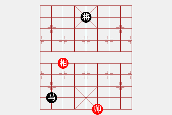 象棋棋譜圖片：五六炮對(duì)屏風(fēng)馬（黑勝） - 步數(shù)：130 