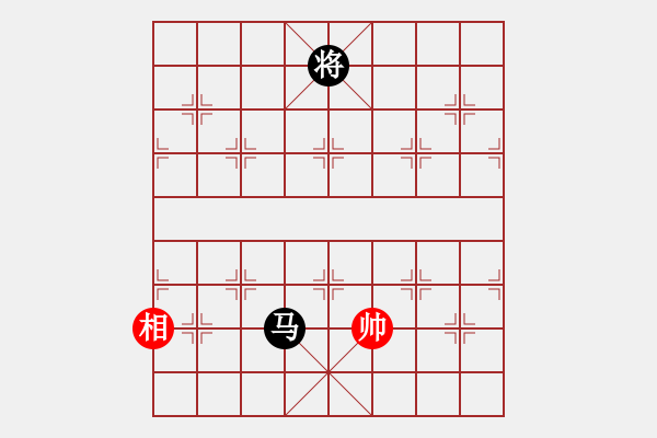 象棋棋譜圖片：五六炮對(duì)屏風(fēng)馬（黑勝） - 步數(shù)：140 