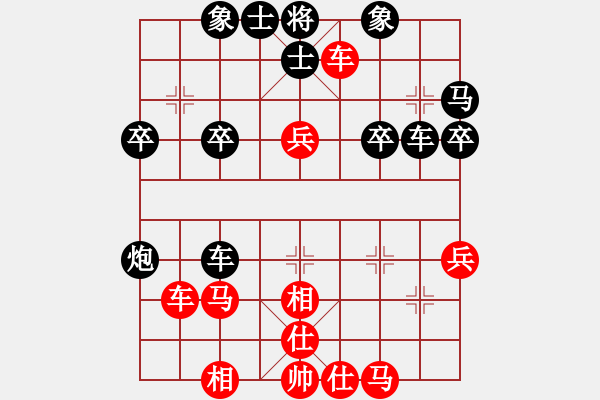 象棋棋譜圖片：鐵頭和尚[紅] -VS- 橫才俊儒[黑] - 步數(shù)：40 