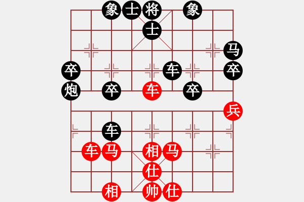 象棋棋譜圖片：鐵頭和尚[紅] -VS- 橫才俊儒[黑] - 步數(shù)：50 