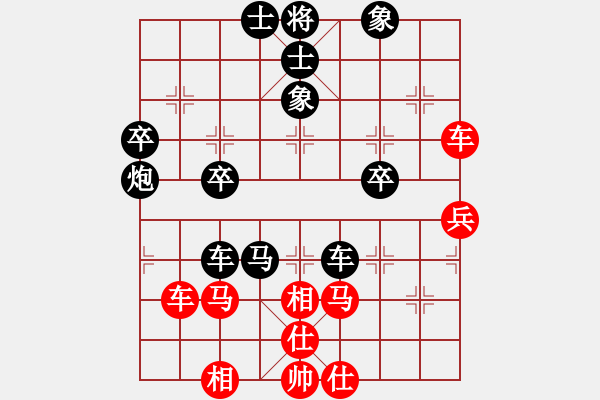 象棋棋譜圖片：鐵頭和尚[紅] -VS- 橫才俊儒[黑] - 步數(shù)：60 