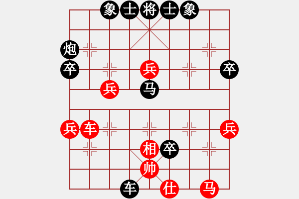 象棋棋譜圖片：張玉根 先負 孟繁明 - 步數(shù)：60 