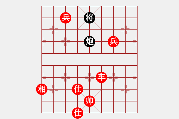 象棋棋譜圖片：瓊花碧玉(7段)-勝-冰川仙女劍(日帥) - 步數(shù)：100 