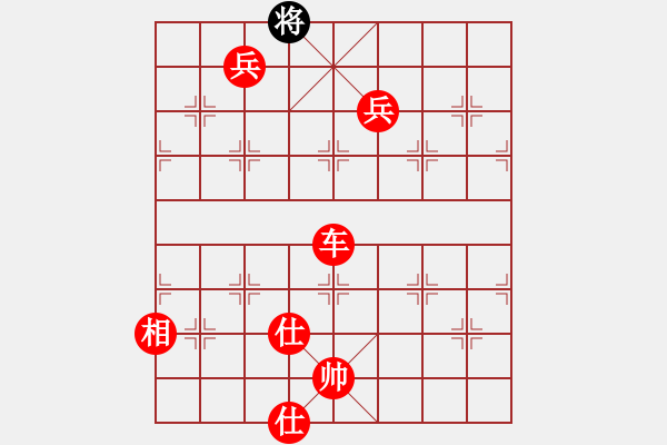 象棋棋譜圖片：瓊花碧玉(7段)-勝-冰川仙女劍(日帥) - 步數(shù)：109 